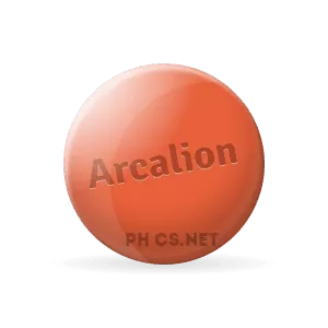 Kop_Arcalion_online