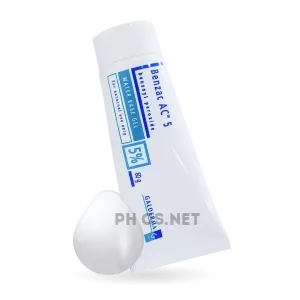 Buying_Benzoyl_online
